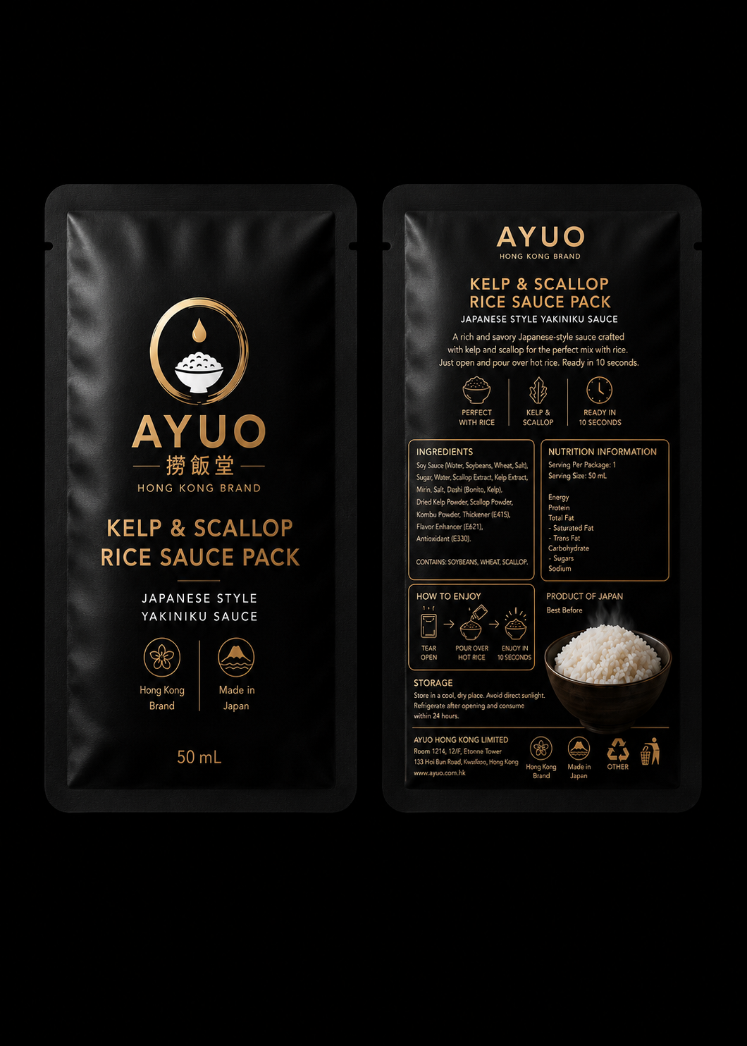 Experience AYUO HK$39