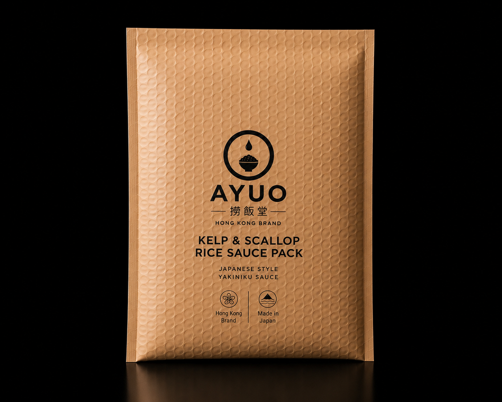 AYUO 1包（7个独立包装）