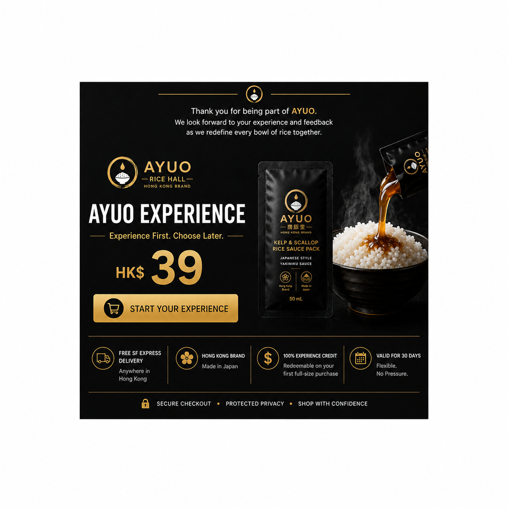 Experience AYUO