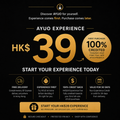 Experience AYUO
